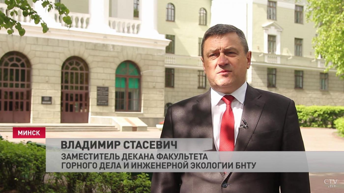 Построим будущее вместе